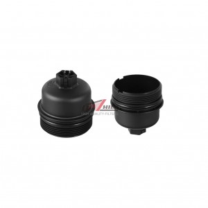 3M5Q-6737-AA LUBRICATE THE OIL FILTER BASE
