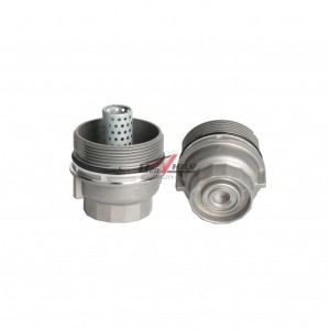 15620-31040 LUBRICATE THE OIL FILTER ELEMENT BASE