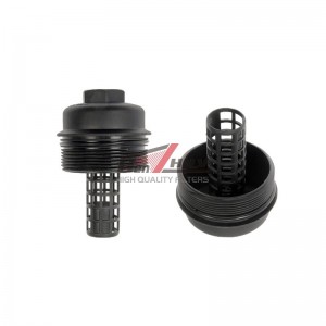 8692306 LUBRICATE THE OIL FILTER BASE