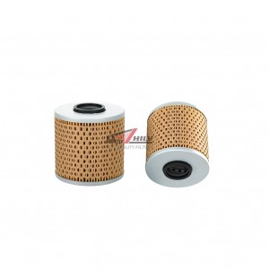 11421727300 Lubricate the oil filter element