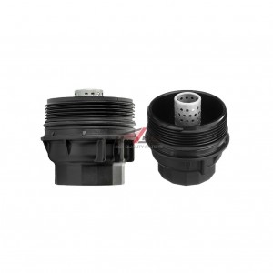 15620-36010 LUBRICATE THE OIL FILTER BASE