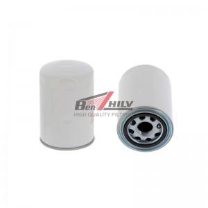 8N-9586 LUBRICATE THE OIL FILTER ELEMENT