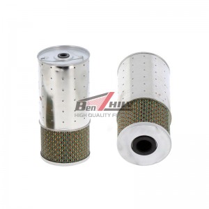 P550314 E196HND03 6011800610 LUBRICATE THE OIL FILTER ELEMENT