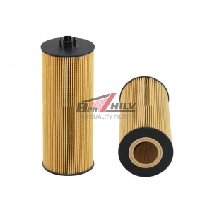 A2781800009 A2781840125 LUBRICATE THE OIL FILTER ELEMENT