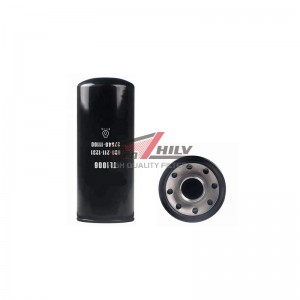 600-211-1231 Lubricate the oil filter element