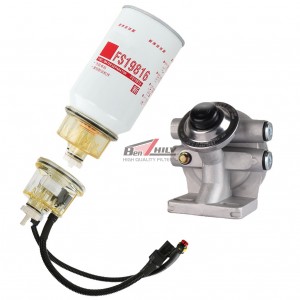 FS19816 4988297 42550973 A0004774308 Diesel Fuel Filter water separator base