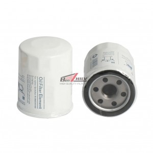 35-8M0065103 LUBRICATE THE OIL FILTER ELEMENT