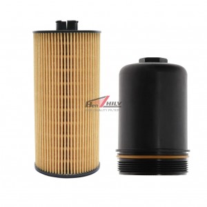 57323 P7437 WL10111 for Ford Truck oil FILTER Element