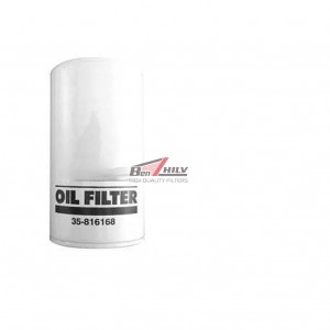 35-816168 LUBRICATE THE OIL FILTER ELEMENT