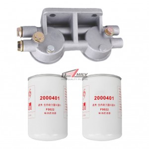 WDK999/1 1117020-53D 1117050-73D Diesel Fuel Filter Assembly