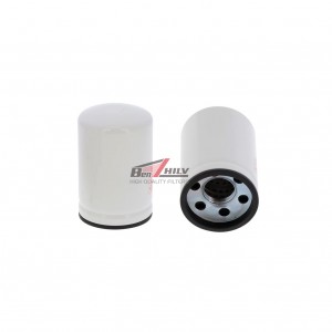 RE59754 LUBRICATE ANG OIL FILTER ELEMENT