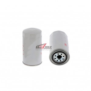 1W-8633 LUBRICATE THE OIL FILTER ELEMENT