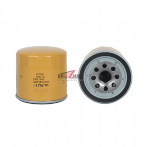 P502458 P502085 LUBRICATE THE OIL FILTER ELEMENT