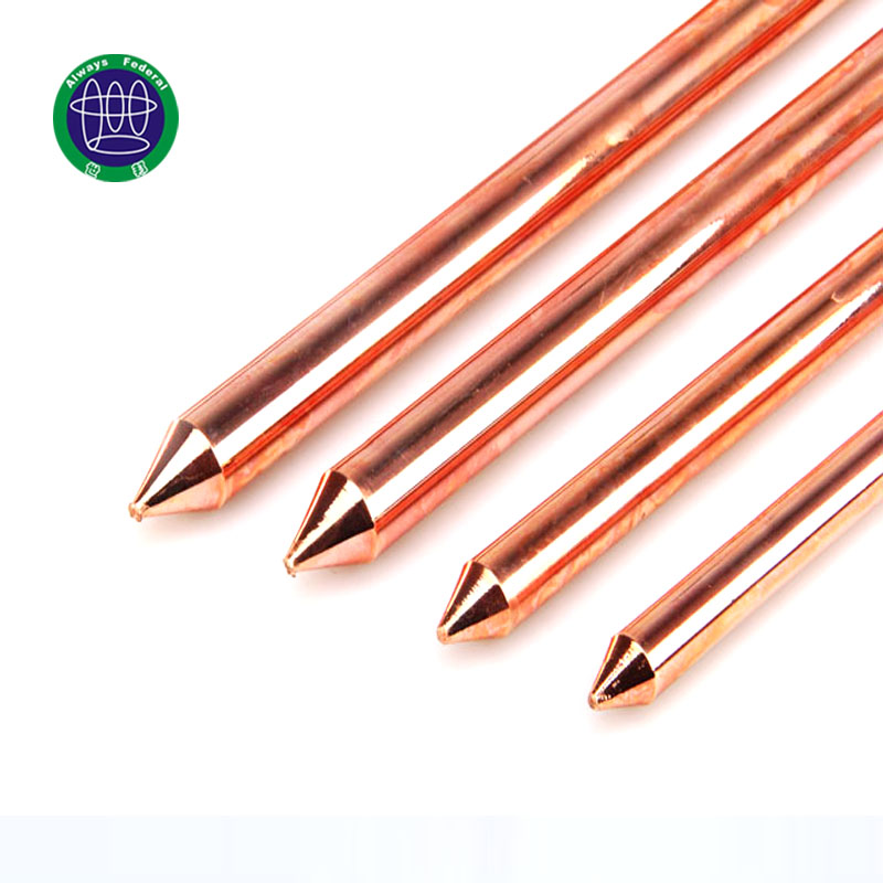 High Purity Copper Ground Earthing Rod Earthing Material