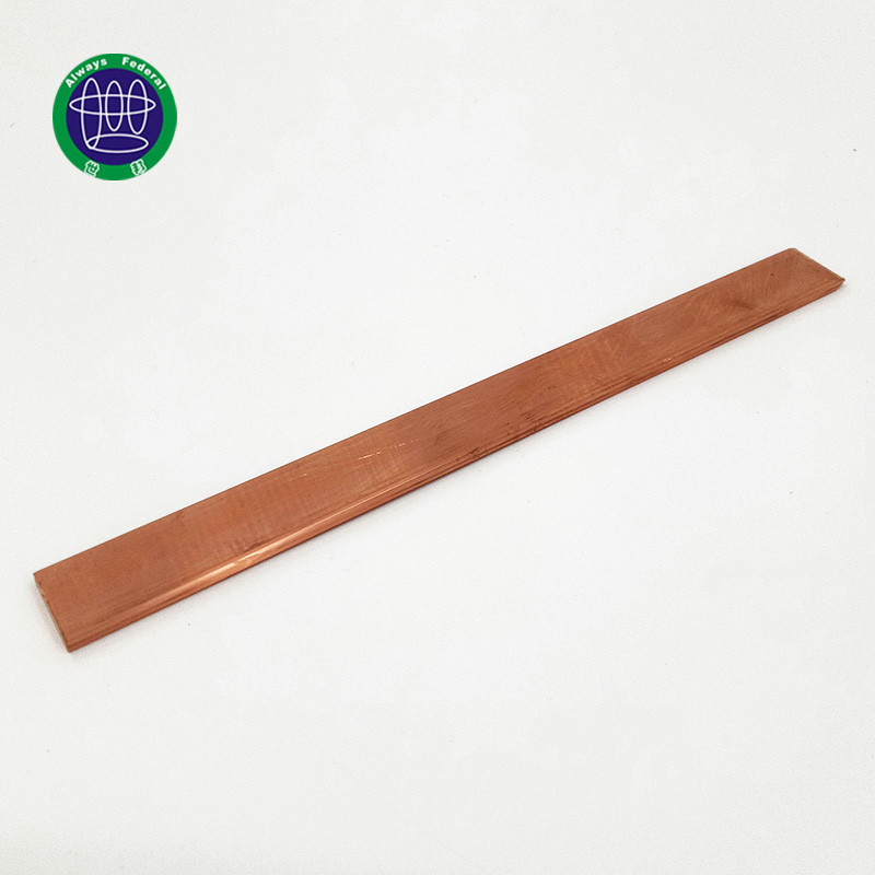 Copper earthing ground tape price in alibaba