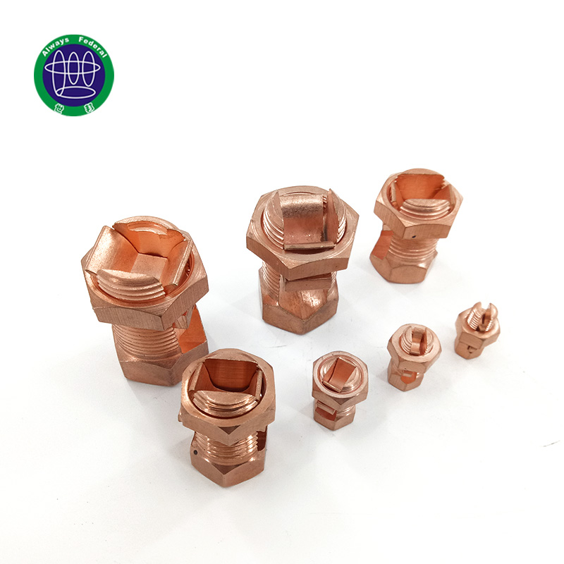 High Quality Inspection Pit Plastic - Earthing Brass Split Bolt Connector – ShiBang
