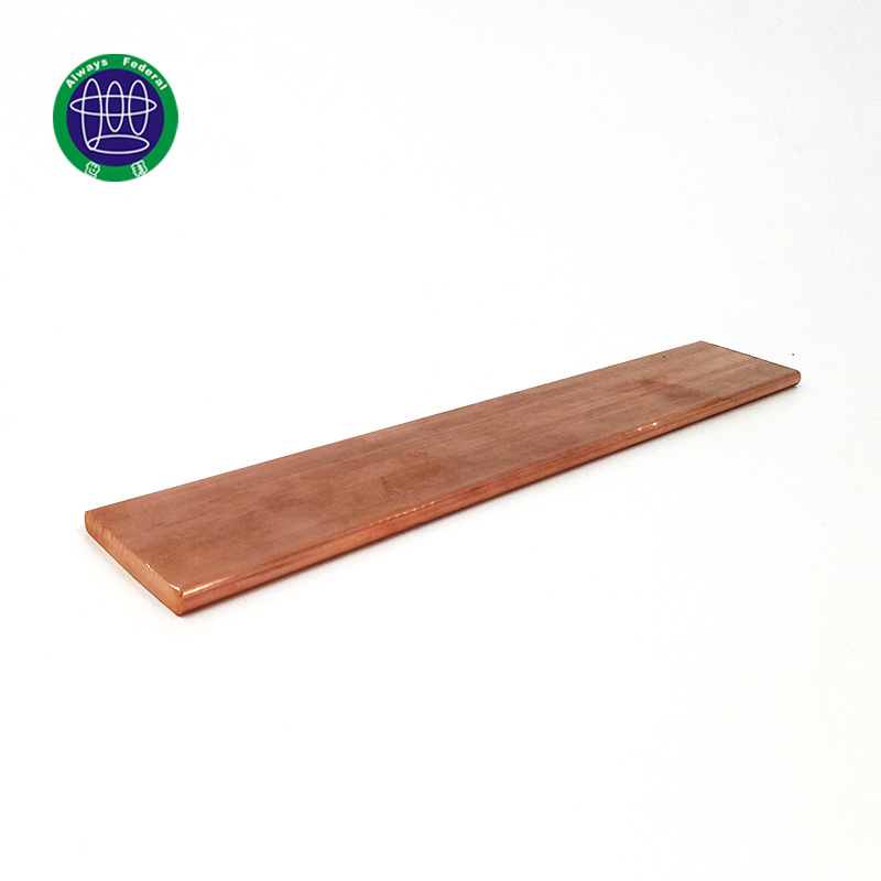 Hot Sales Pure Ground Copper Bus Bar