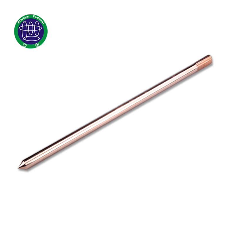 High Conductivity Copper clad steel ground rod
