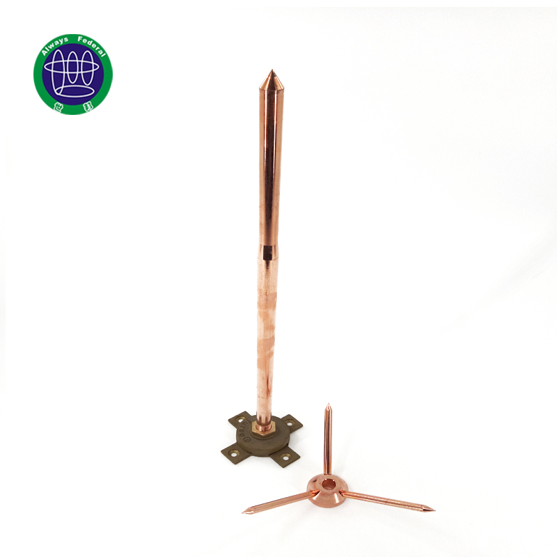 OEM Customized Earthing Connectors - Copper Lightning Rods, Lightning Rod Arrester – ShiBang