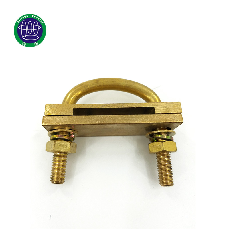 U Bolted Clamp Brass Type For Rod