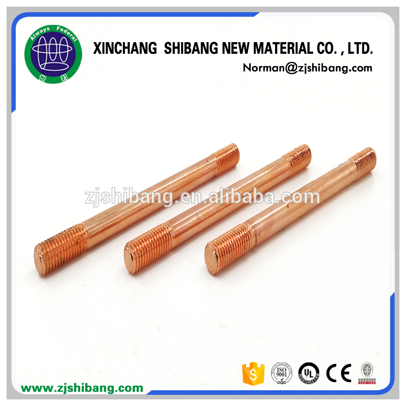 China New ProductCopper Plated Steel Ground Rod - Copper Clad Earthing Equipment Factory – ShiBang