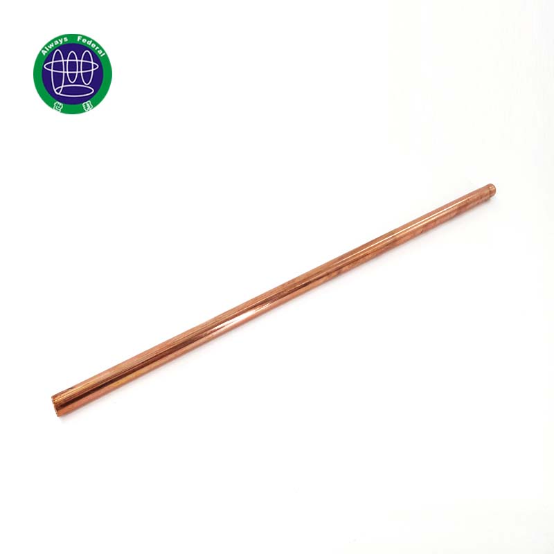 Hot Sale for Electrical Wire Prices - Copper earth rod of grounding and bonding equipment – ShiBang
