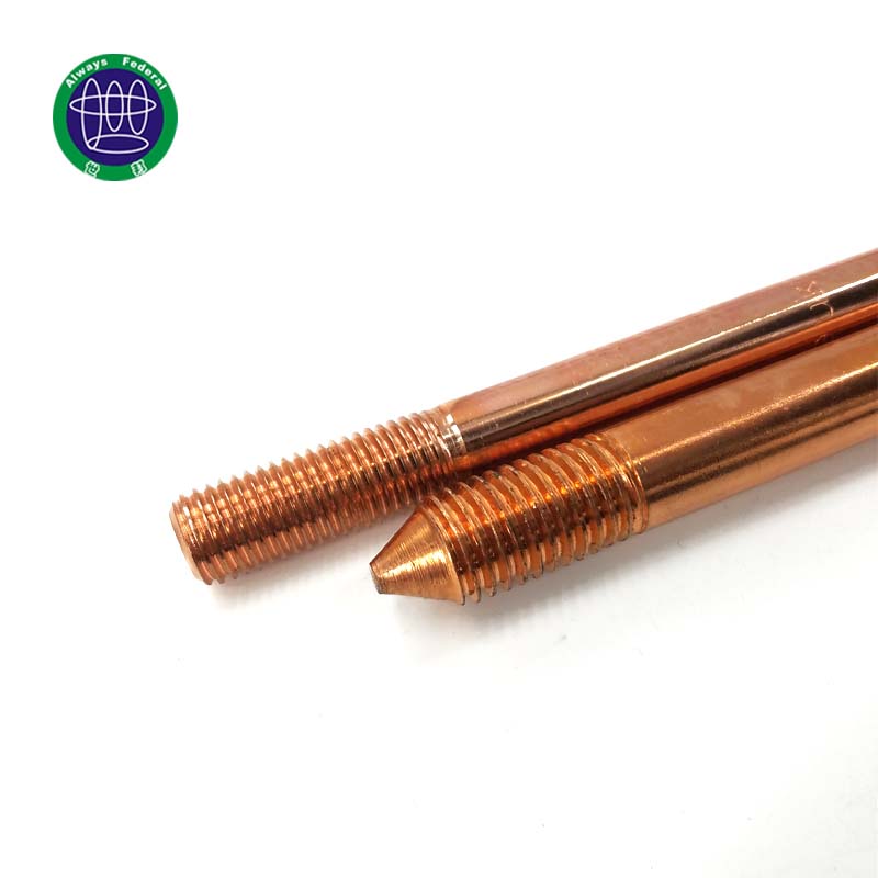 High Quality Copper Ground Earth Rod Low Price