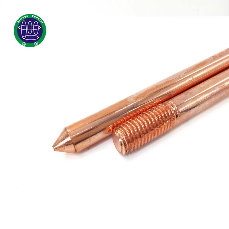 China Grounding Rods for Sale copper thickness 250 micron Manufacturer and  Supplier