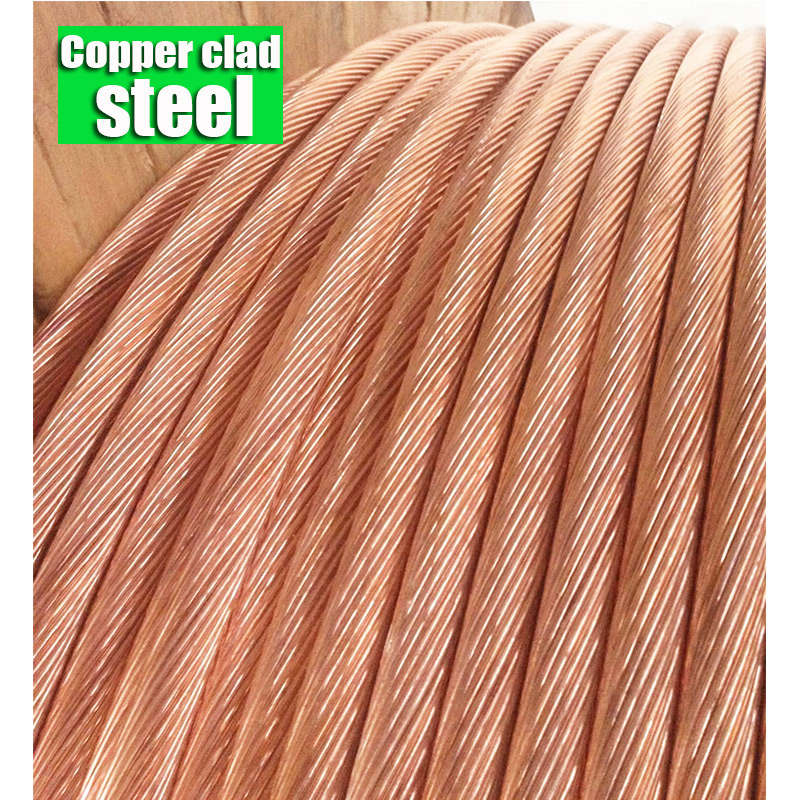 Reasonable price Lightning Arrester Prices - Electrical Bare Copper Strand Ground Wire – ShiBang