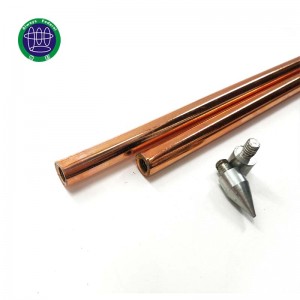 Non magnetic Earth Rod