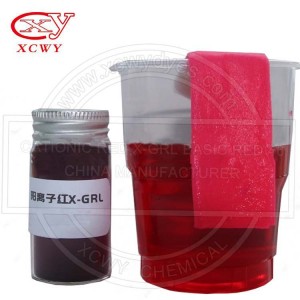 Cationic Dyes For Acrylic Fiber