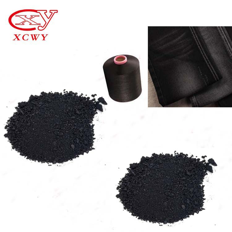 Colorant textile noire chimique noir de soufre BR 180 % 200 % 220