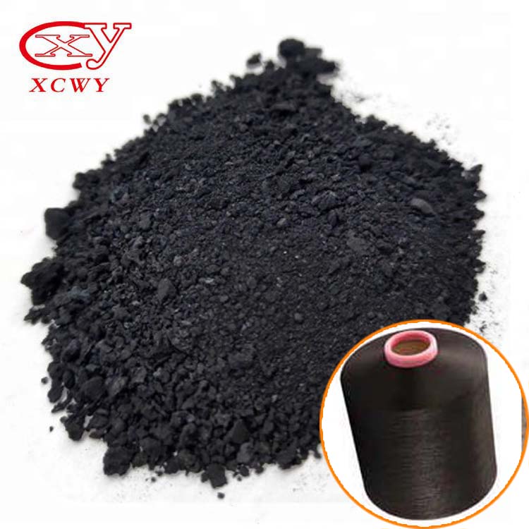 Sulphur Black For Textile Featured Image