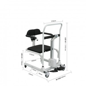 Powered patient transfer chair Used to transfer