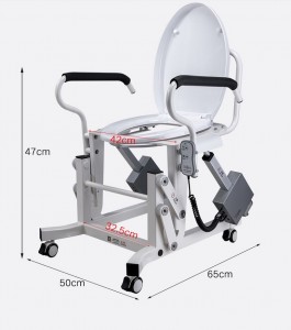 Powered toilet lifts for Elderly