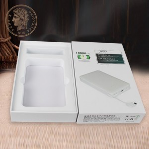 Naka-print na Paper Power Bank Packaging Box, Naka-customize na Hugis ng Packaging ng Elektronikong Produkto