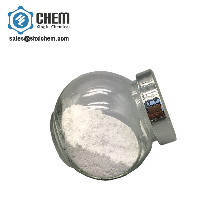 High Quality for Nano Tib2 Power - Dysprosium Oxide nano Dy2O3 powder – Xinglu