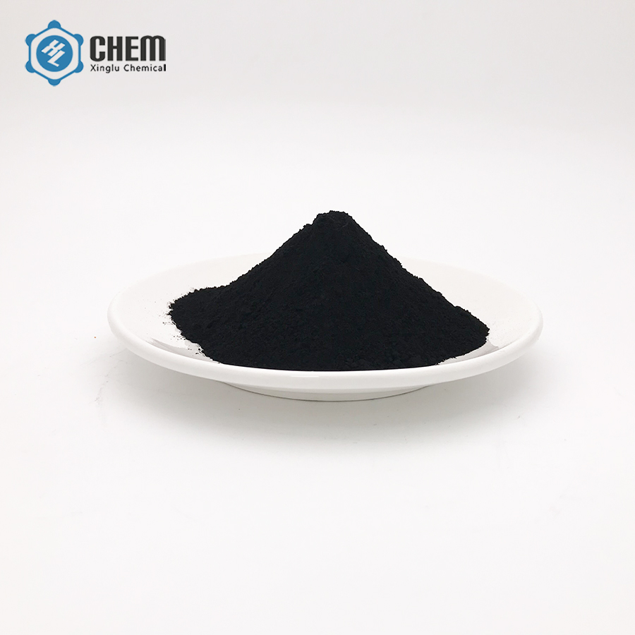 Hot sale Factory Aln - Copper sulfide CuS powder  – Xinglu
