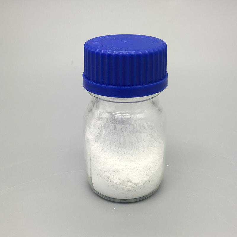 Cheapest Factory Zirconium Carbide Powder - Bromadiolone 98%TC powder CAS 28772-56-7 – Xinglu