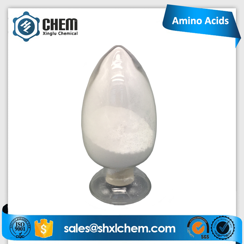 OEM/ODM Supplier Zirconium Dioxide Powder - Flubendazole cas 31430-15-6 – Xinglu