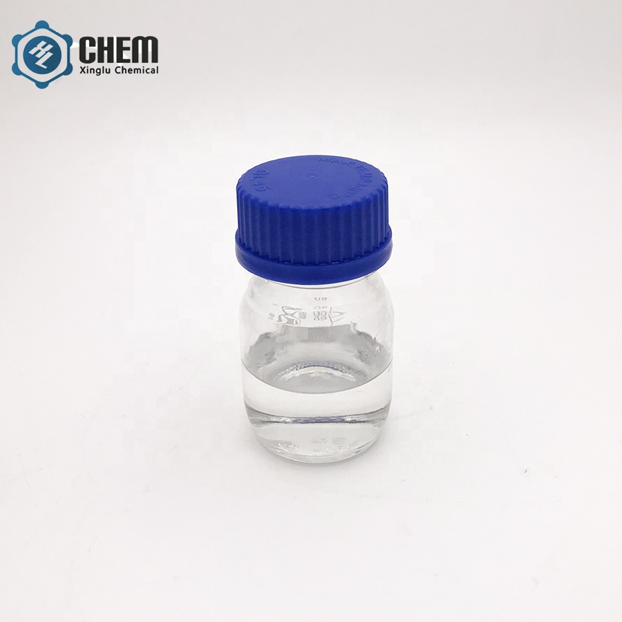 Chinese Professional Cerium Oxide Powder - 99.5% CAS 75-12-7 Formamide – Xinglu