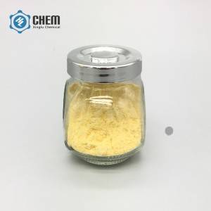 Sulfur/Sulfur powder