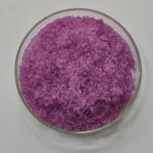 99,5%-99,95% cas 10101-95-8 Neodymium (III) sulfaat