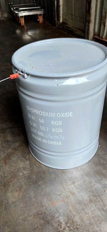 Какво е гадолиниев оксид Gd2O3 и за какво се използва?