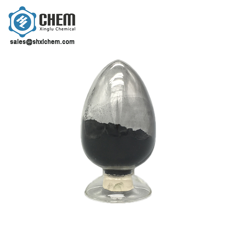 China Manufacturer for Palmitoylethanolamide - Iron Boride FeB powder – Xinglu