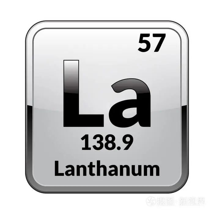 Retųjų žemių elementas |Lantanas (La)