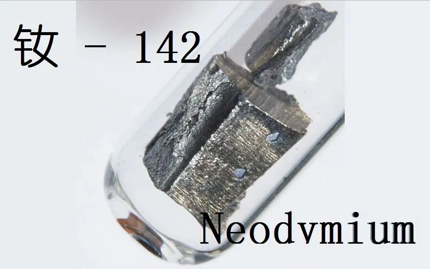 Seldsame aarde element |Neodymium (Nd)