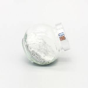 אבקת CAS 10043-11-5 משושה בורון ניטריד BN