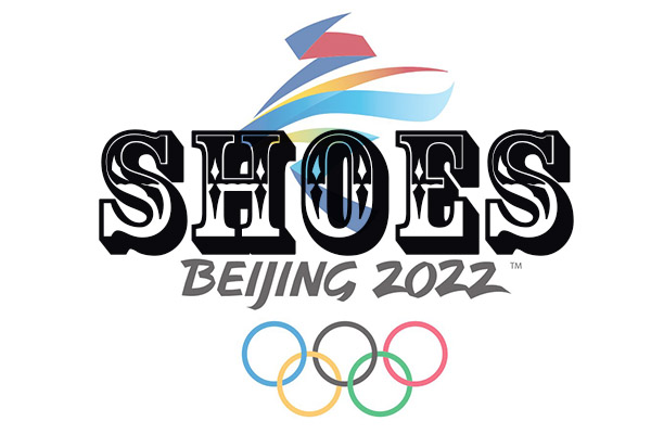 За някои от обувките, които се появиха на Олимпийските игри в Пекин 2022 г