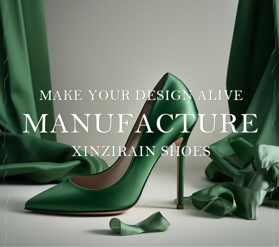 XINZIRAIN custom shoe service